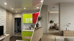 Co bylo v módě při renovaci před pěti lety, ale nyní vypadá zastarale